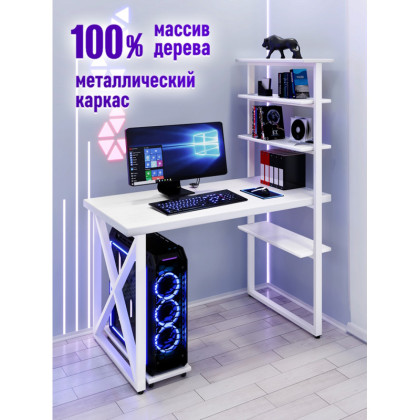 Стол компьютерный Loft с пятью полками, столешница белого цвета из массива сосны 40 мм и белые металлические крестообразные ножки, 120х60х145 см stol-comp12060bel-krest-white