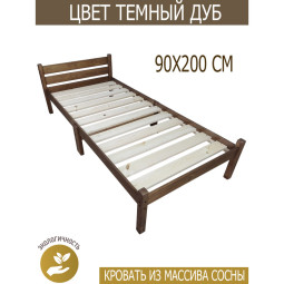 Кровать сосновая классика компакт, цвет темный дуб, 90х200 см kompakt90temdub