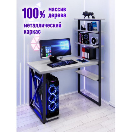 Стол компьютерный Loft с пятью полками, столешница цвета платины из массива сосны 40 мм и черные металлические крестообразные ножки, 110х60х145 см stol-comp11060plat-krest-black