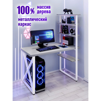 Стол компьютерный Loft с пятью полками, столешница цвета платины из массива сосны 40 мм и белые металлические крестообразные ножки, 110х60х145 см stol-comp11060plat-krest-white