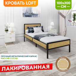 Кровать односпальная Лофт с реечным основанием, лакированная с черным металлическим каркасом, 90х200 см kr90loft-lak-black