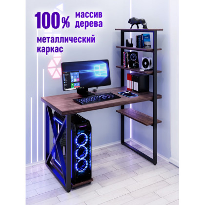 Стол компьютерный Loft с пятью полками, столешница цвета венге из массива сосны 40 мм и черные металлические крестообразные ножки, 110х60х145 см stol-comp11060ven-krest-black