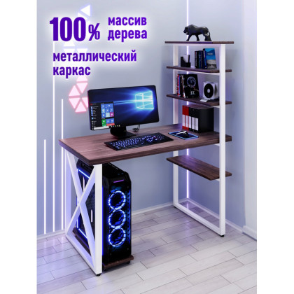 Стол компьютерный Loft с пятью полками, столешница цвета венге из массива сосны 40 мм и белые металлические крестообразные ножки, 110х60х145 см stol-comp11060ven-krest-white