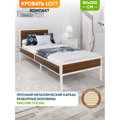 Кровать односпальная Лофт Компакт с ортопедическим основанием, цвет темного дуба с белым металлическим каркасом, 80х200 см KOMP80loft-temd-white-orto