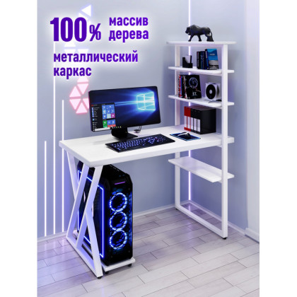 Стол компьютерный Loft с пятью полками, столешница белого цвета из массива сосны 40 мм и белые металлические Z-образные ножки, 110х60х145 см stol-comp11060bel-Z-white
