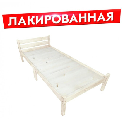 Кровать односпальная Классика Компакт сосновая со сплошным основанием, лакированная, 80х190 см kompakt80lak-190-full