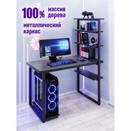 Стол компьютерный Loft с пятью полками, столешница цвета антрацит из массива сосны 40 мм и черные металлические ножки, 140х60х145 см stol-comp14060ser-black