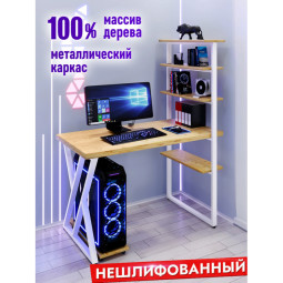 Стол компьютерный Loft с пятью полками, столешница без шлифовки и покрытия из массива сосны 40 мм и белые металлические Z-образные ножки, 140х80х148 см stol-comp14080net-Z-white