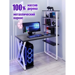 Стол компьютерный Loft с пятью полками, столешница цвета антрацит из массива сосны 40 мм и белые металлические Z-образные ножки, 90х60х145 см stol-comp9060ser-Z-white