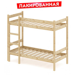 Двухъярусная кровать из массива сосны с реечным основанием, 200х90 см (габариты 210х100), лакированная dvuh90200lak