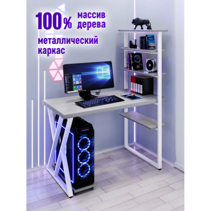 Стол компьютерный Loft с пятью полками, столешница цвета платины из массива сосны 40 мм и белые металлические Z-образные ножки, 90х60х145 см stol-comp9060plat-Z-white