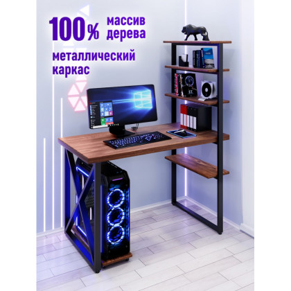 Стол компьютерный Loft с пятью полками, столешница цвета темного дуба из массива сосны 40 мм и черные металлические крестообразные ножки, 110х80х145 см stol-comp11080temd-krest-black