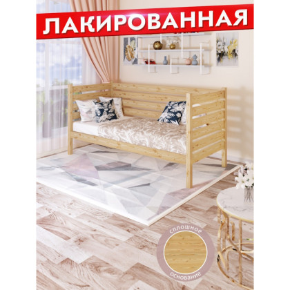Тахта односпальная из массива сосны со сплошным основанием и высокими бортиками, 90х160 см (габариты 100х170), лакированная tahta-spin90-160lak-full