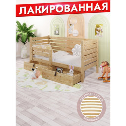 Кровать односпальная подростковая из массива сосны с ортопедическим основанием и высокими бортиками, 80х180 см (габариты 90х190), с двумя выкатными ящиками, лакированная det-spin80-180lak-orto-2yash