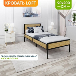 Кровать односпальная Лофт Компакт с реечным основанием, без покраски, с черным металлическим каркасом, 90х200 см KOMP90loft-black
