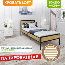 Кровать односпальная Лофт с ортопедическим основанием, лакированная с черным металлическим каркасом, 90х200 см kr90loft-lak-black-orto