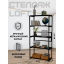 Стеллаж напольный Loft с 5 деревянными полками цвета черного оникса и черным металлическим каркасом, 153x80x30 см stel80black-5onix