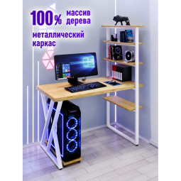 Стол компьютерный Loft с пятью полками, столешница без покраски из массива сосны 40 мм и белые металлические Z-образные ножки, 140х60х148 см stol-comp14060-Z-white