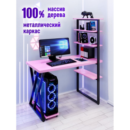Стол компьютерный Loft с пятью полками, столешница розового цвета из массива сосны 40 мм и черные металлические Z-образные ножки, 120х80х145 см stol-comp12080roz-Z-black
