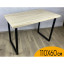 Стол кухонный Loft из массива сосны без шлифовки и покраски, 110х60х75 см, с черными металлическими ножками 700-10200