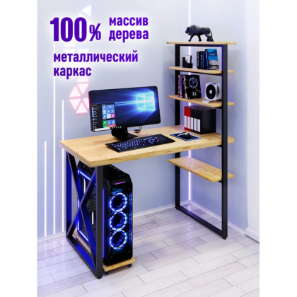Стол компьютерный Loft с пятью полками, столешница без покраски из массива сосны 40 мм и черные металлические крестообразные ножки, 140х60х145 см stol-comp14060-krest-black