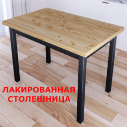 Стол кухонный Классика из массива сосны, 130х75х76 см, лакированная столешница 40 мм и ножки цвета антрацит 600-10677