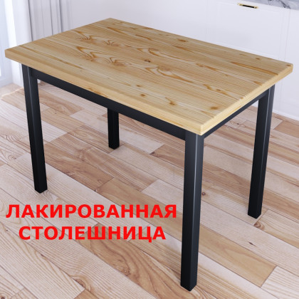 Стол кухонный Классика из массива сосны, 130х75х76 см, лакированная столешница 40 мм и ножки цвета антрацит 600-10677