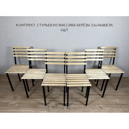 Комплект стульев металлических универсальных, черный каркас с березовой спинкой и сиденьем без покрытия, 6 шт. 500-10001-6