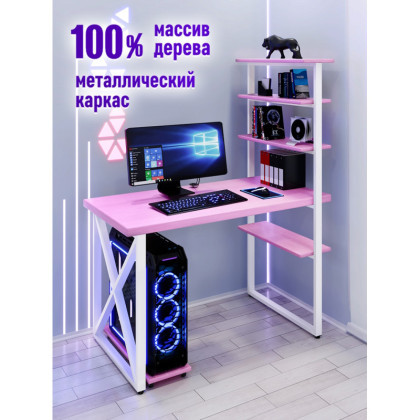 Стол компьютерный Loft с пятью полками, столешница розового цвета из массива сосны 40 мм и белые металлические крестообразные ножки, 90х80х145 см stol-comp9080roz-krest-white