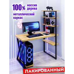 Стол компьютерный Loft с пятью полками, лакированная столешница из массива сосны 40 мм и черные металлические Z-образные ножки, 100х60х145 см stol-comp10060lak-Z-black