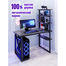 Стол компьютерный Loft с пятью полками, столешница цвета антрацит из массива сосны 40 мм и черные металлические крестообразные ножки, 110х60х145 см stol-comp11060ser-krest-black