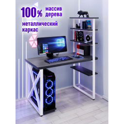 Стол компьютерный Loft с пятью полками, столешница цвета антрацит из массива сосны 40 мм и белые металлические крестообразные ножки, 110х60х145 см stol-comp11060ser-krest-white
