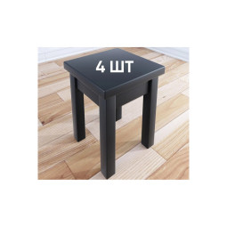 Комплект из 4 Табуретов, классика, цвет антрацит komplektser4