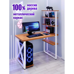 Стол компьютерный Loft с пятью полками, столешница цвета ольхи из массива сосны 40 мм и белые металлические крестообразные ножки, 140х80х145 см stol-comp14080olha-krest-white
