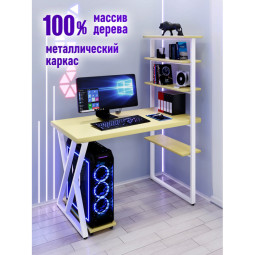Стол компьютерный Loft с пятью полками, столешница цвета ванили из массива сосны 40 мм и белые металлические Z-образные ножки, 120х60х145 см stol-comp12060van-Z-white