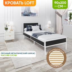 Кровать односпальная Лофт с ортопедическим основанием, цвет черного оникса с белым металлическим каркасом, 90х200 см kr90loft-onix-white-orto