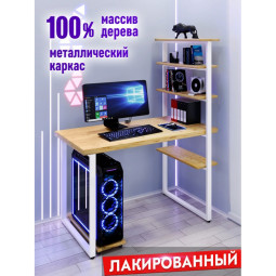 Стол компьютерный Loft с пятью полками, лакированная столешница из массива сосны 40 мм и белые металлические ножки, 90х80х145 см stol-comp9080lak-white