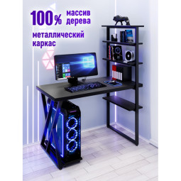 Стол компьютерный Loft с пятью полками, столешница цвета черного оникса из массива сосны 40 мм и черные металлические Z-образные ножки, 120х60х145 см stol-comp12060onix-Z-black
